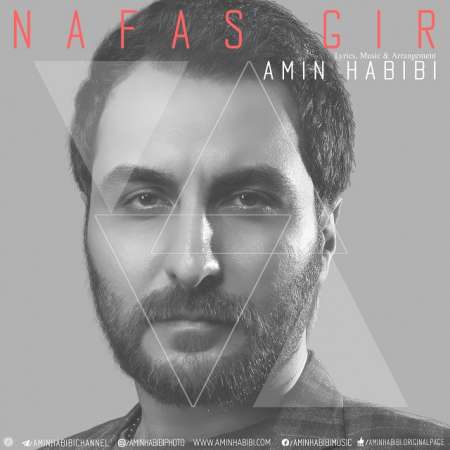 Amin Habibi – Nafas Gir